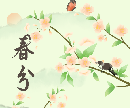 楊柳青青，鶯飛草長(zhǎng)